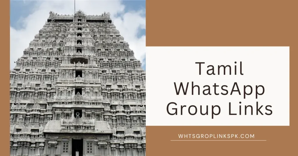 Tamil WhatsApp Group Links